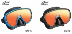 large COMBO SET TUSA SERENE MIRROR LENS 4